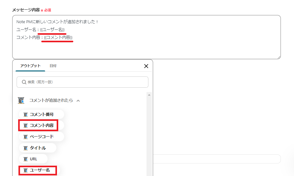__wf_reserved_inherit