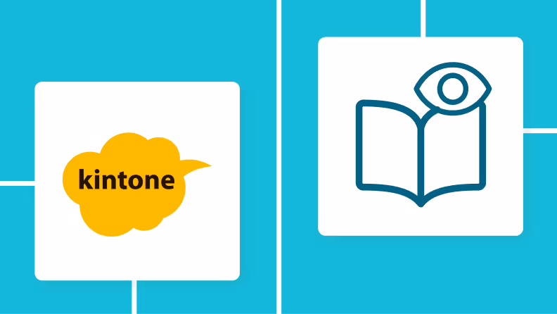 【ノーコードで実現】AIで経費精算の情報を自動で読み取る方法