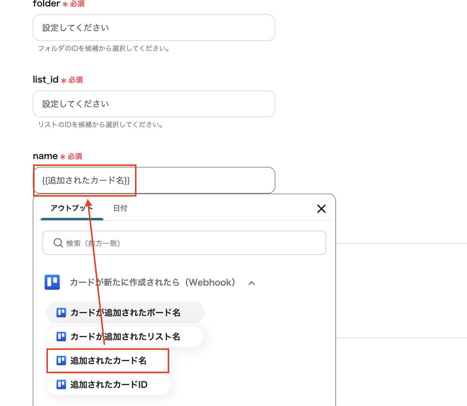 __wf_reserved_inherit