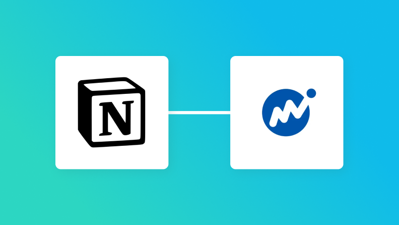 Notionとマネーフォワード クラウド請求書の連携イメージ