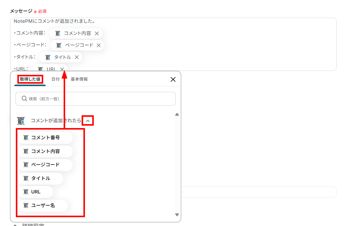 __wf_reserved_inherit