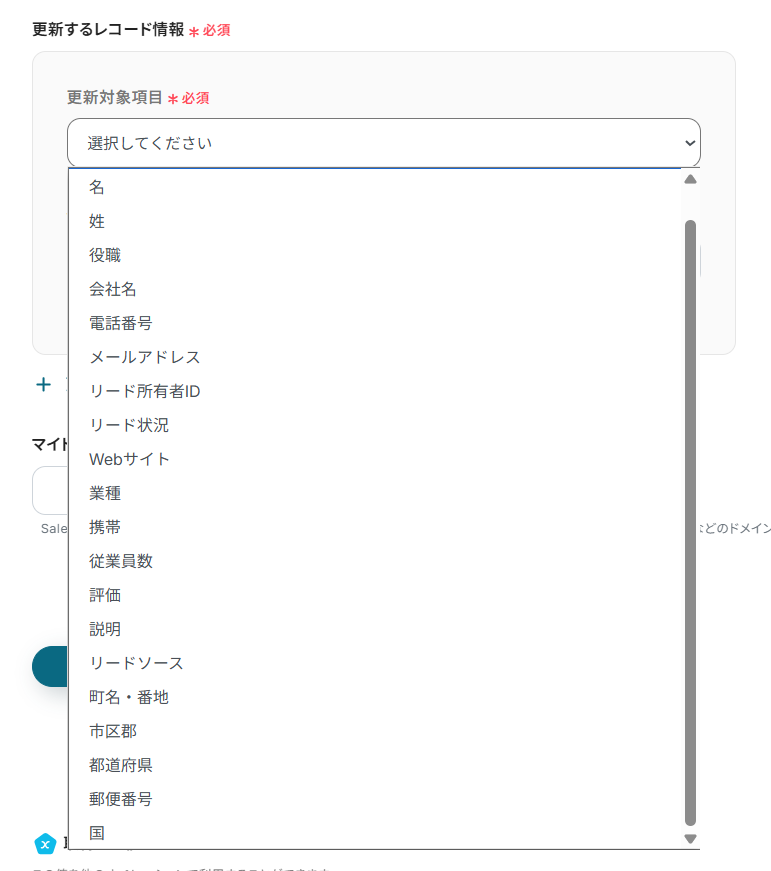 __wf_reserved_inherit