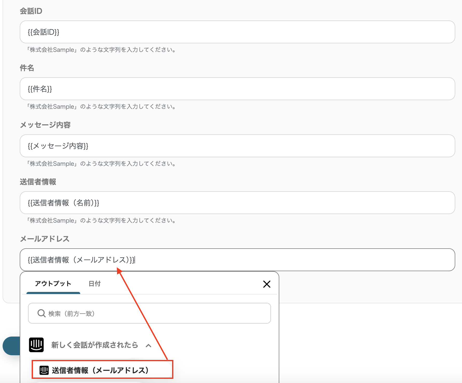 __wf_reserved_inherit