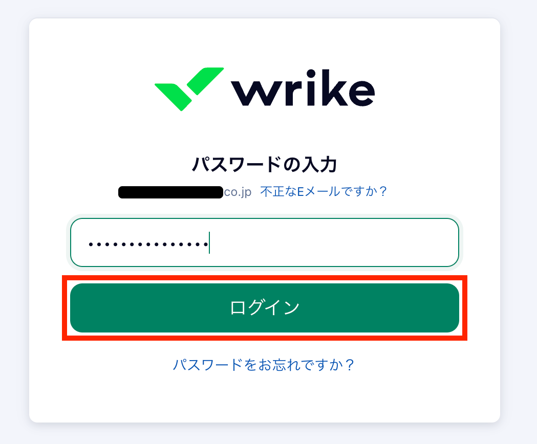 __wf_reserved_inherit