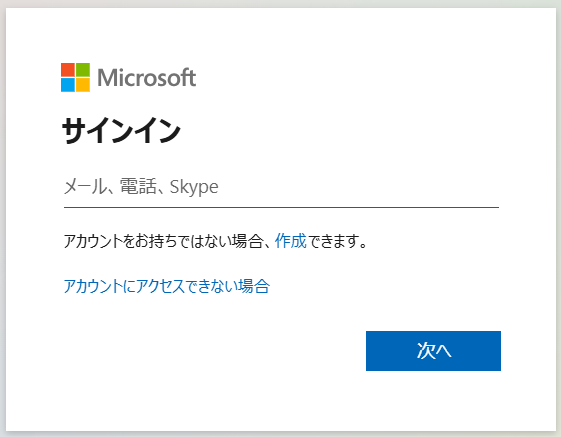 __wf_reserved_inherit