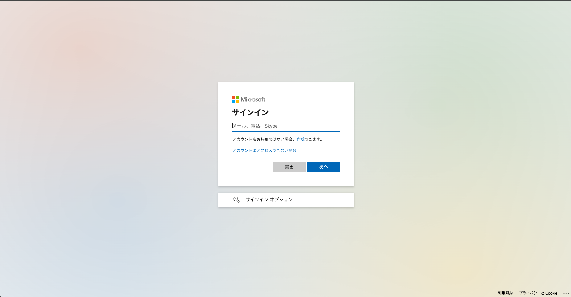 __wf_reserved_inherit