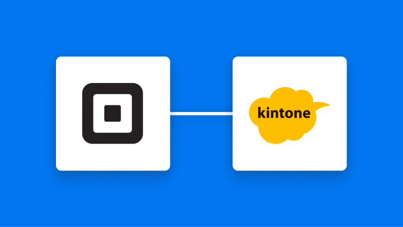 Squareとkintoneの連携イメージ