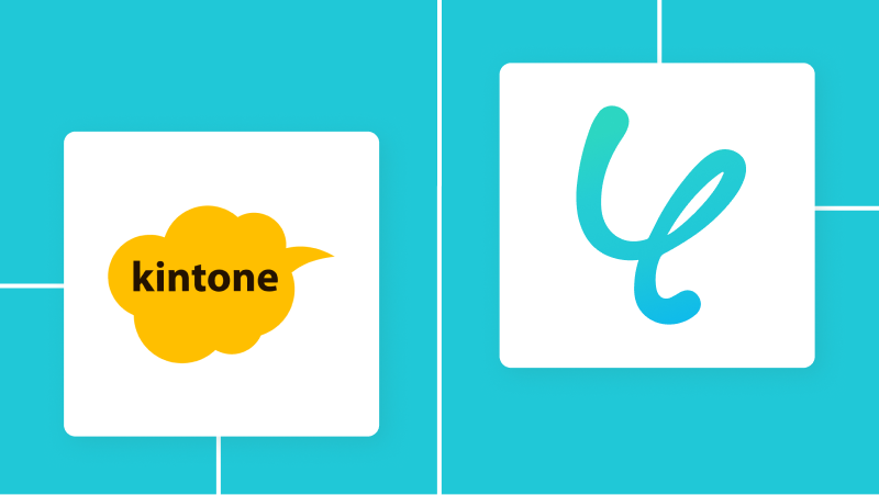 【ノーコードで実現】kintoneと他アプリを連携して業務を自動化する方法