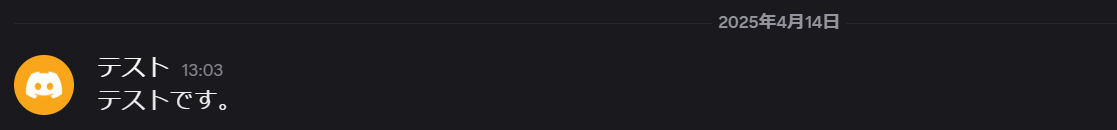 __wf_reserved_inherit