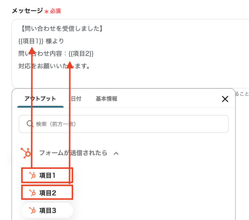 __wf_reserved_inherit