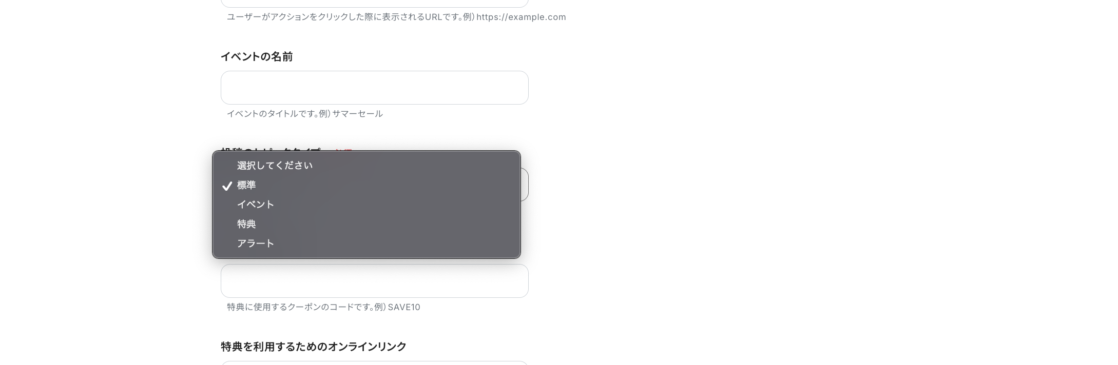 __wf_reserved_inherit