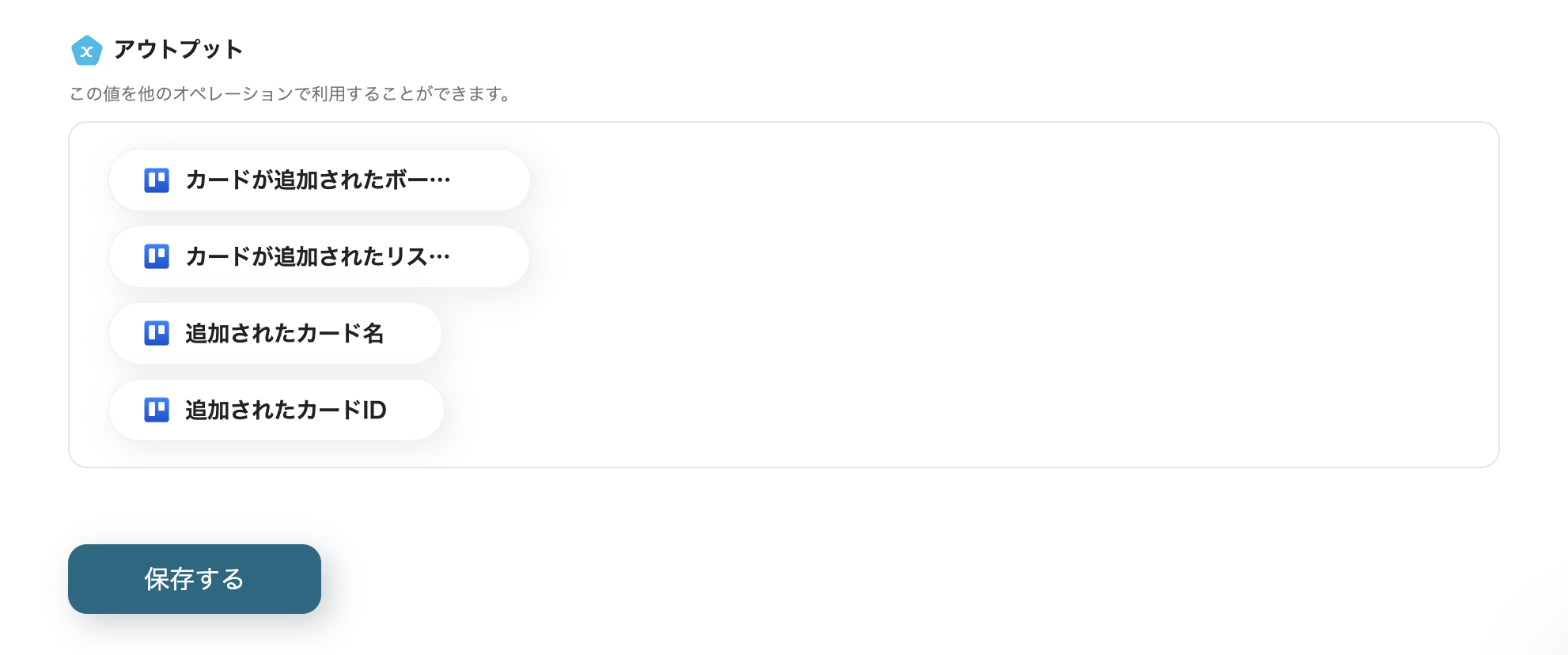 __wf_reserved_inherit