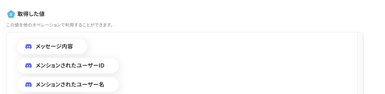 【Canva API】各種アプリとの連携方法から活用事例まで徹底解説 | Yoom
