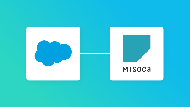 SalesforceとMisocaの連携イメージ