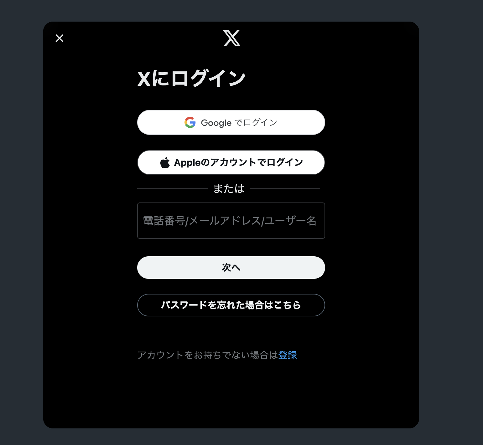 __wf_reserved_inherit