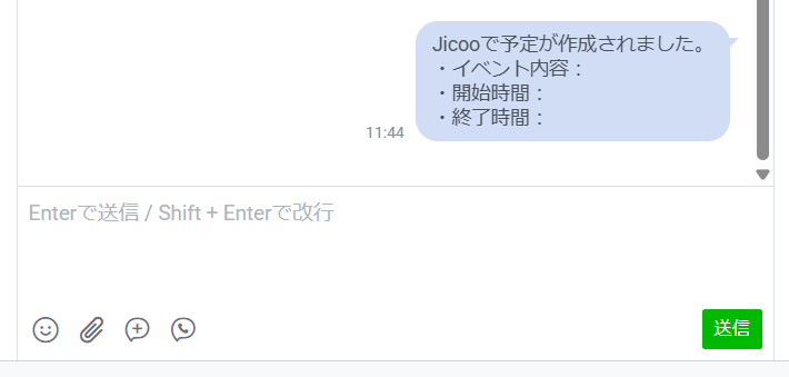 __wf_reserved_inherit