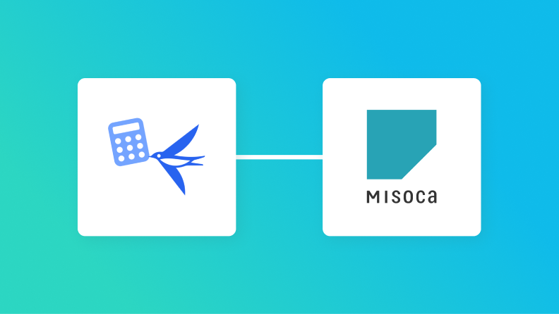 【簡単設定】freee会計のデータをMisocaに自動的に連携する方法