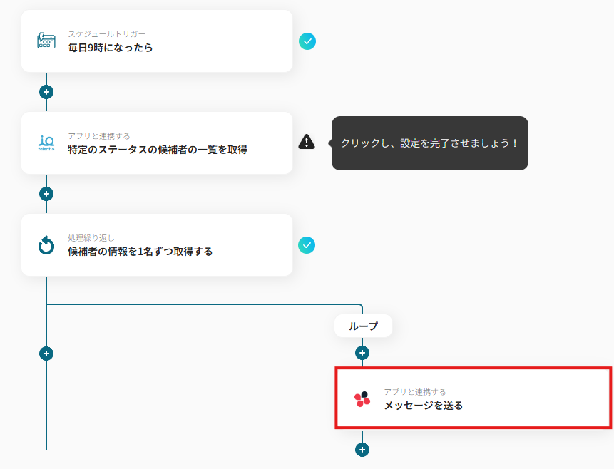 __wf_reserved_inherit