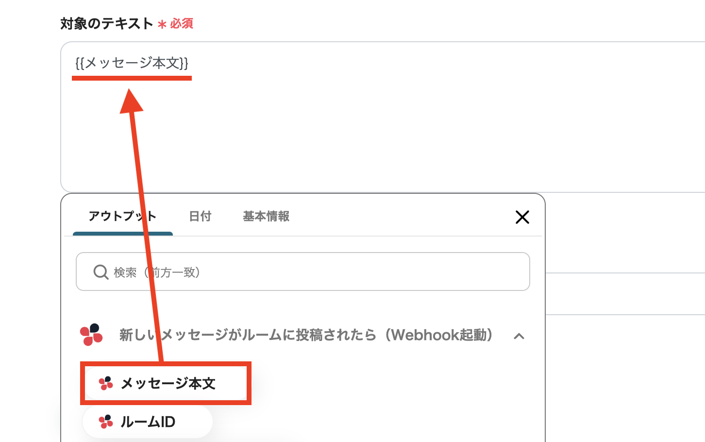 __wf_reserved_inherit