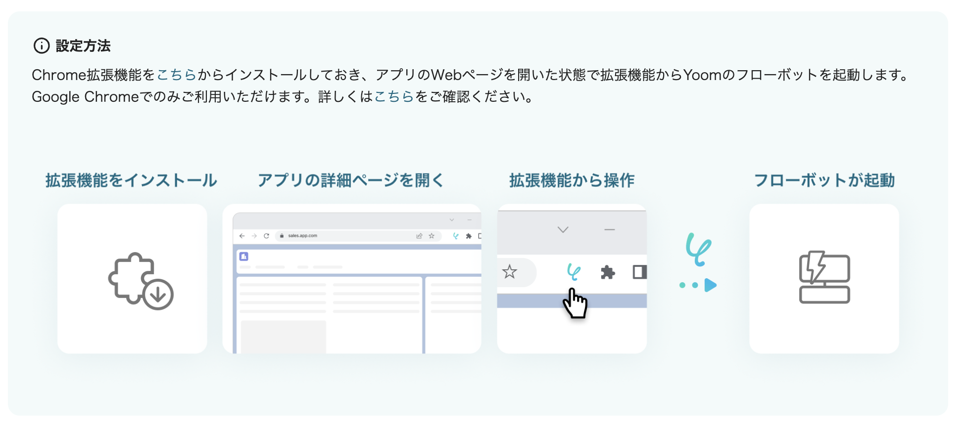 __wf_reserved_inherit