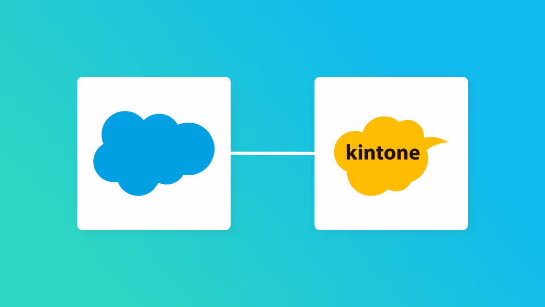 Salesforceで新規リードが登録されたらkintoneに自動登録する方法
