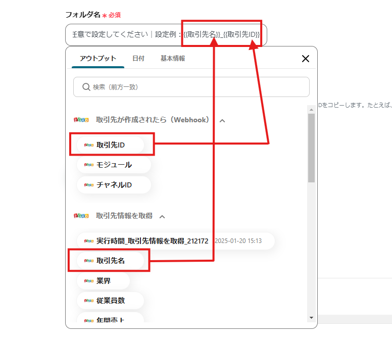 __wf_reserved_inherit