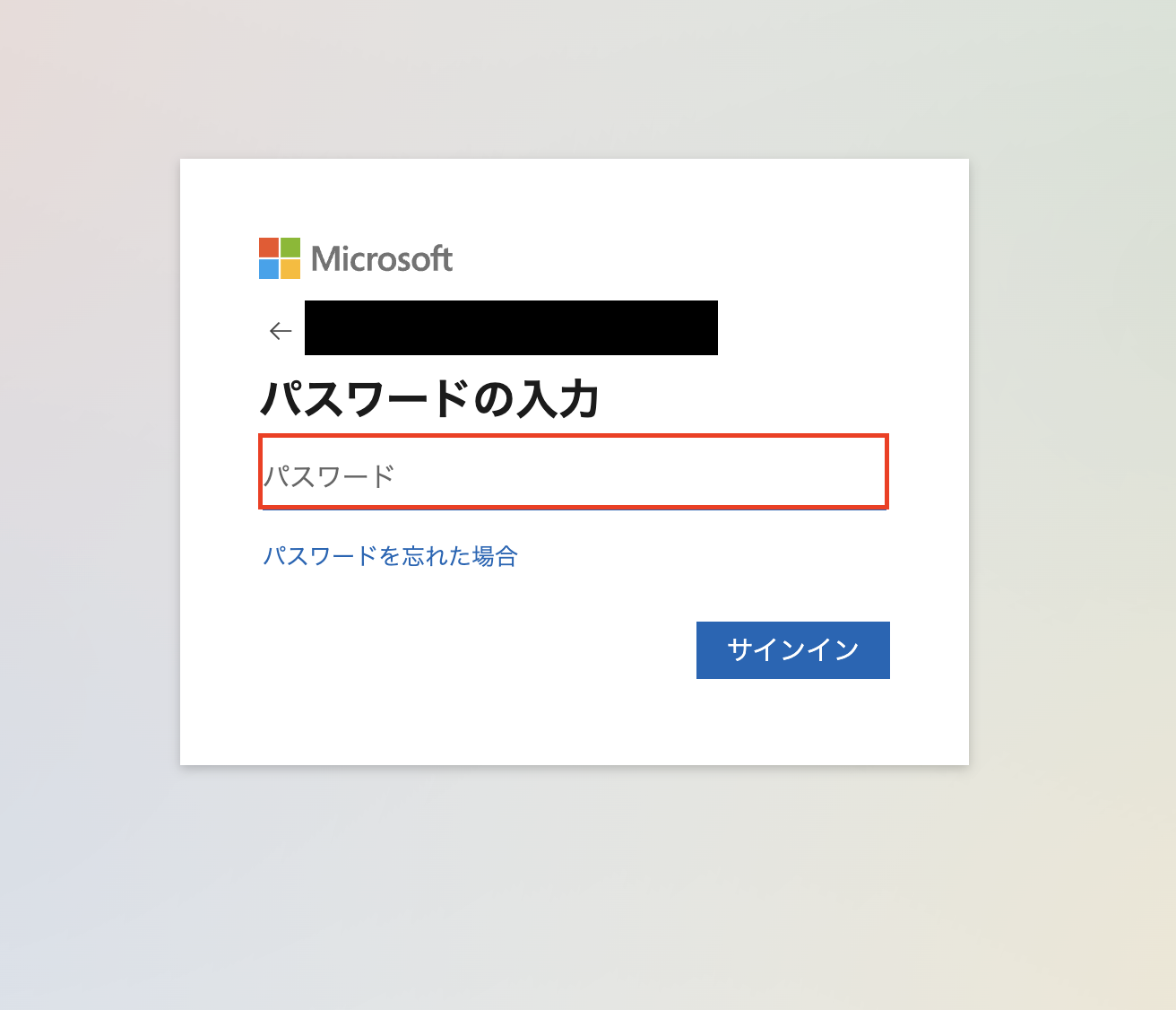 __wf_reserved_inherit