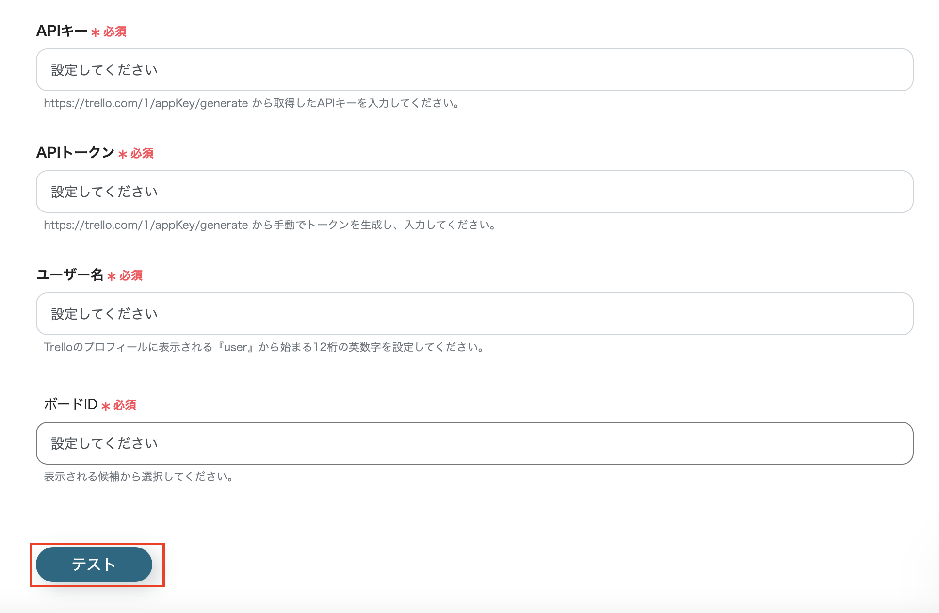 __wf_reserved_inherit