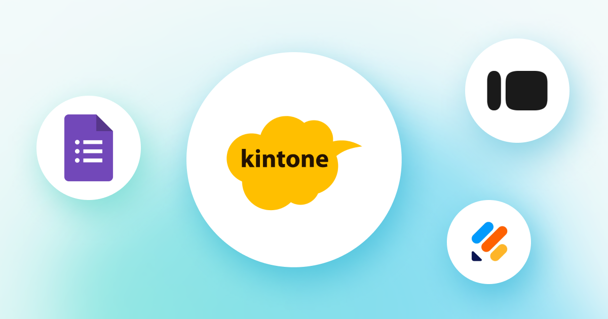 フォームとkintoneの連携イメージ
