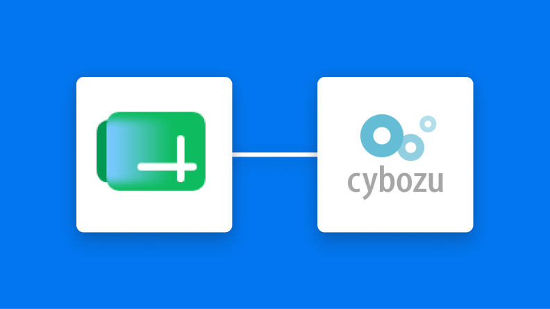 Google スプレッドシートとcybozu.com共通管理