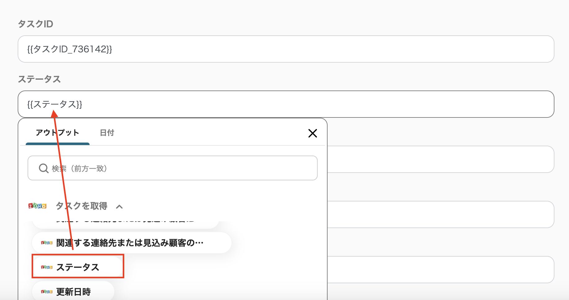__wf_reserved_inherit