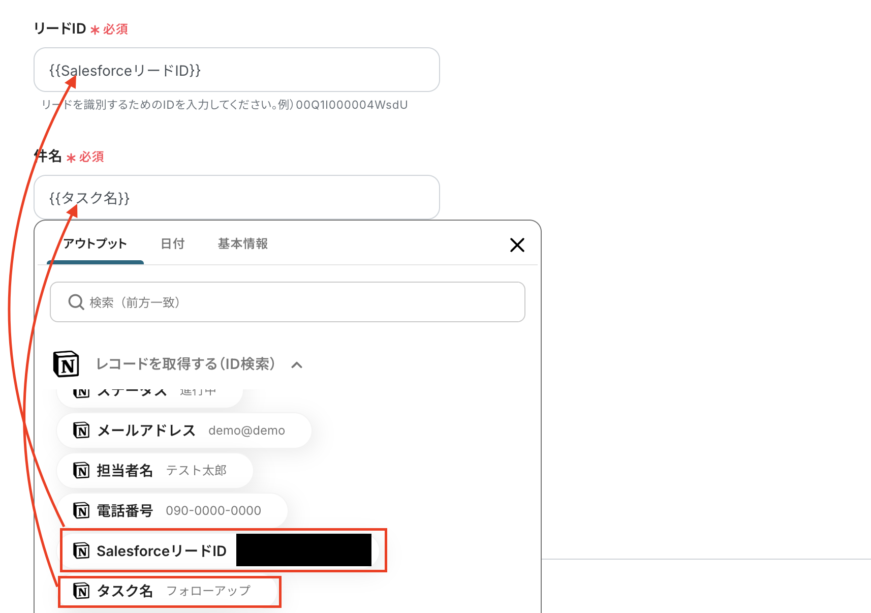 __wf_reserved_inherit