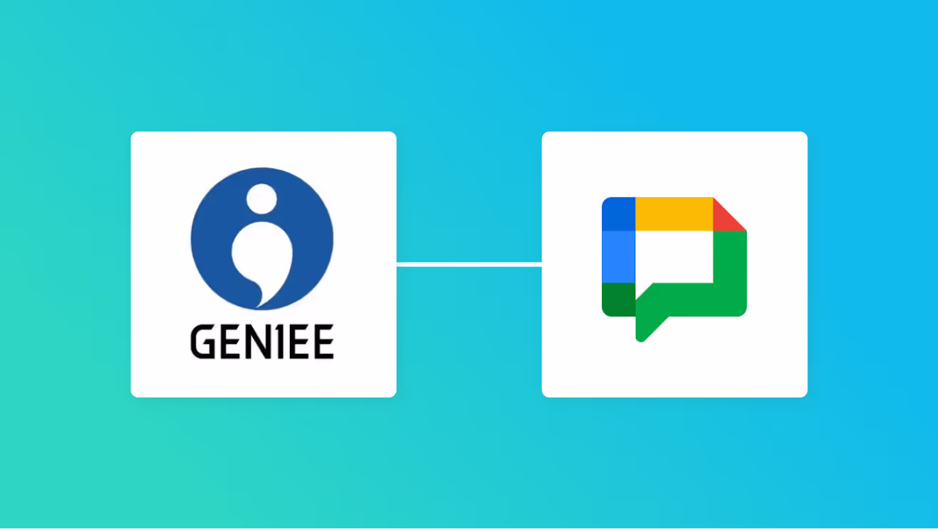GENIEE SFA/CRMとGoogle Chatを連携して、GENIEE SFA/CRMで見込み顧客が登録されたらGoogle Chatに自動通知する方法