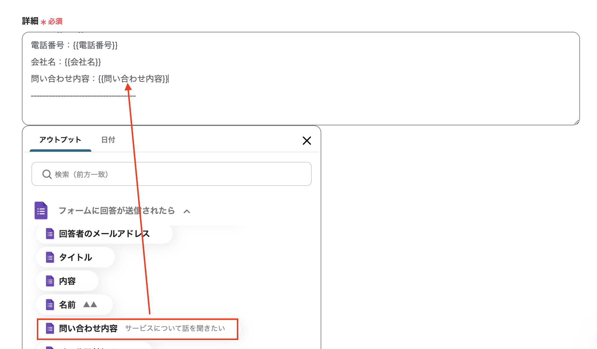 __wf_reserved_inherit