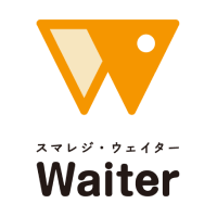 スマレジ・ウェイター