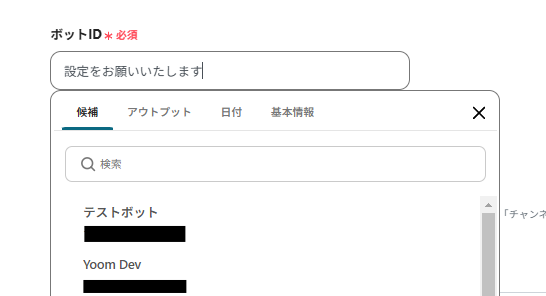 __wf_reserved_inherit