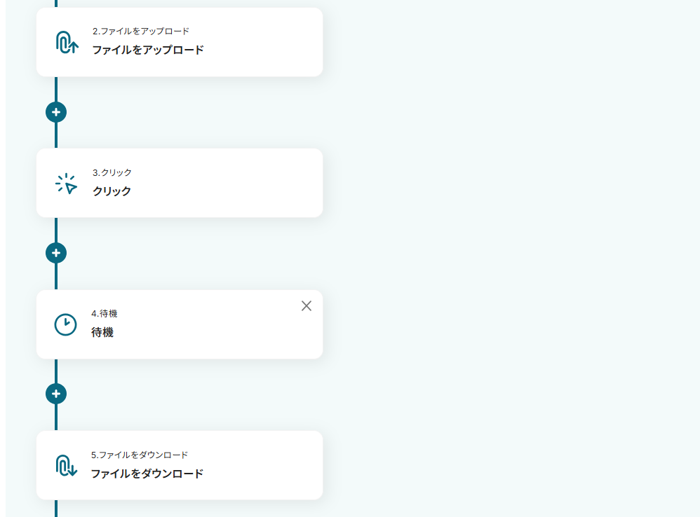 __wf_reserved_inherit