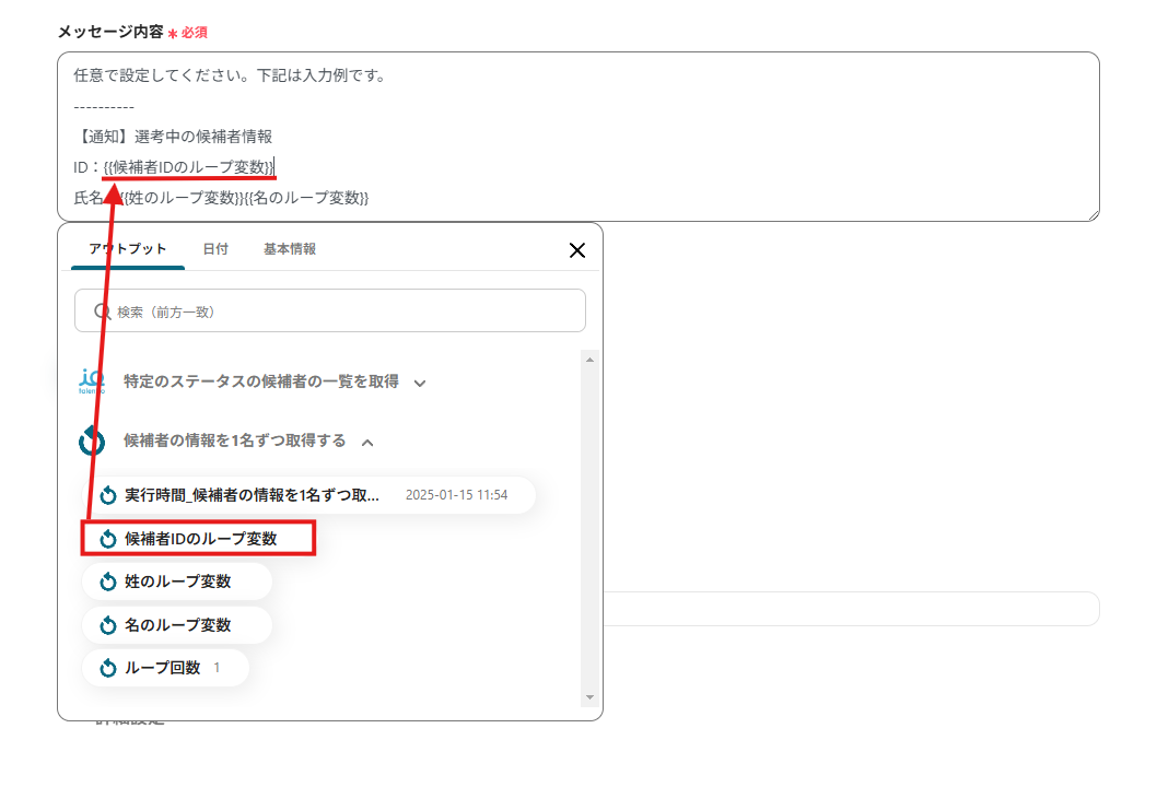 __wf_reserved_inherit