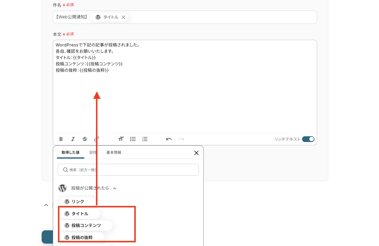 __wf_reserved_inherit