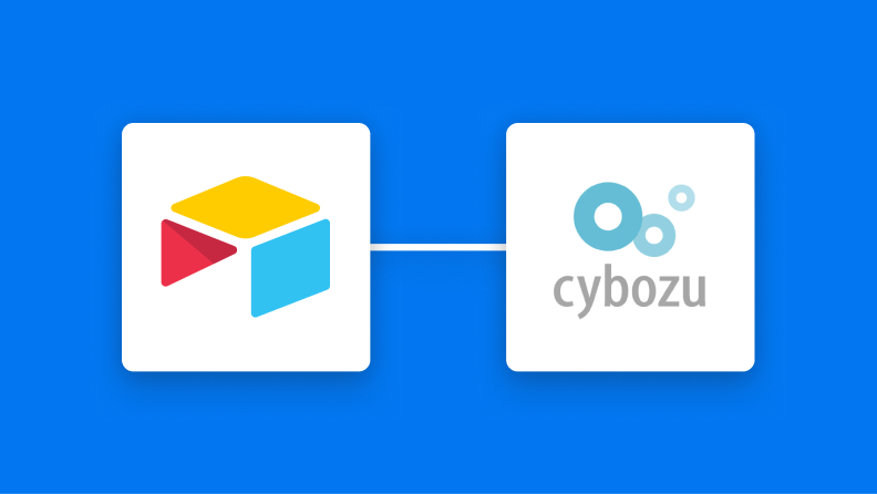Airtableとcybozu.com共通管理の連携イメージ