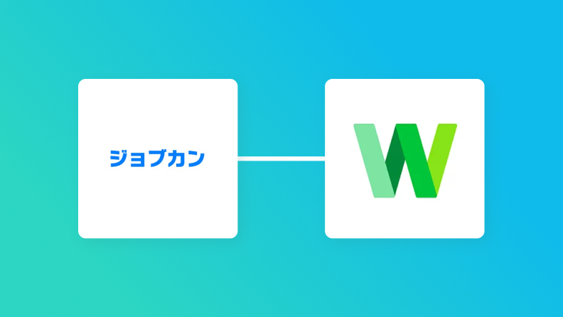 ジョブカン経費精算・ワークフローで新しく申請が作成されたらLINE WORKSに通知する方法