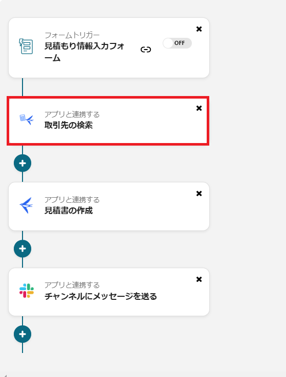 __wf_reserved_inherit