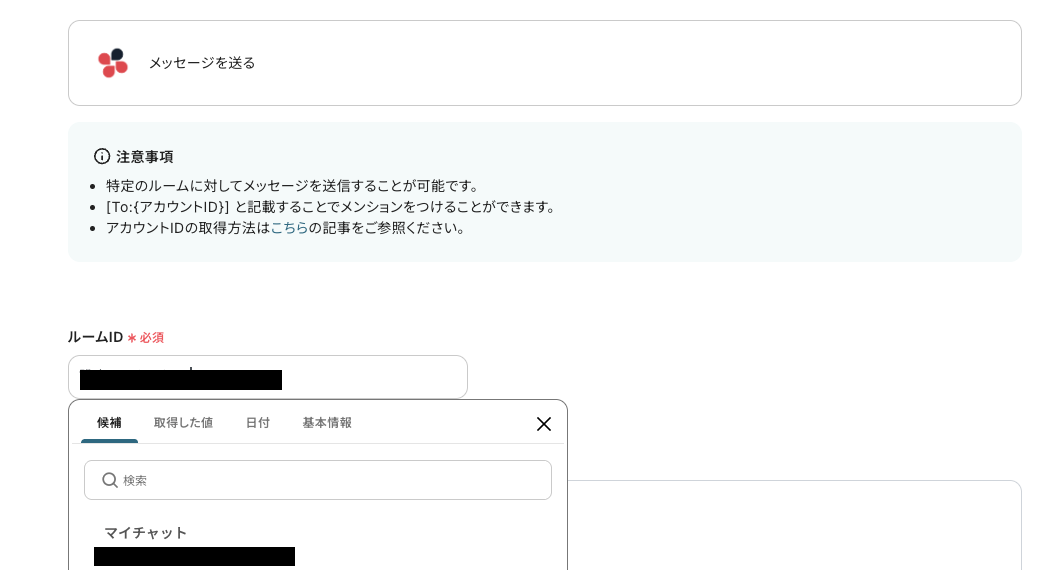 __wf_reserved_inherit