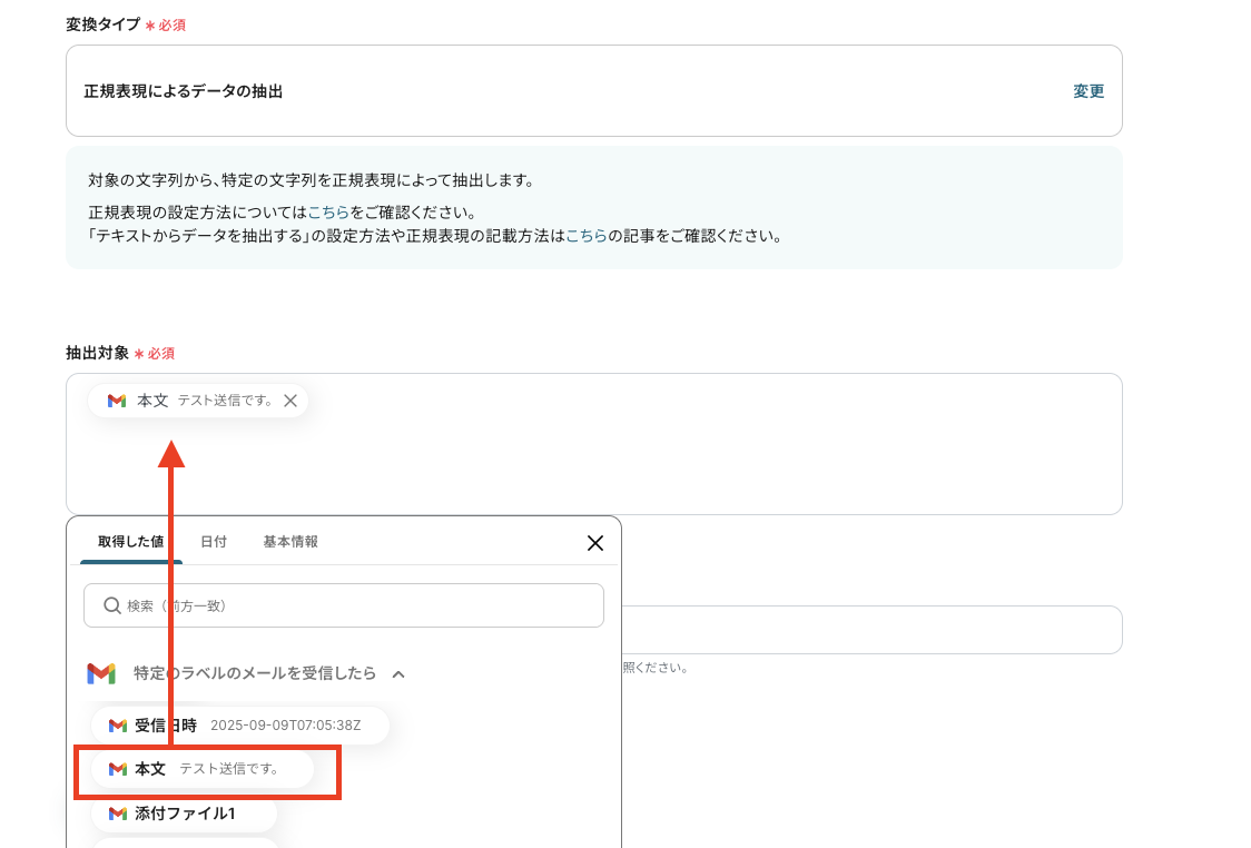 __wf_reserved_inherit