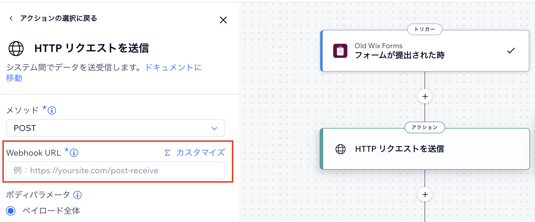 __wf_reserved_inherit