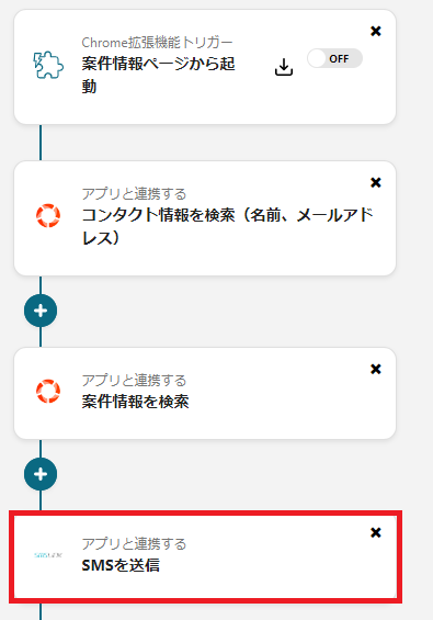 __wf_reserved_inherit