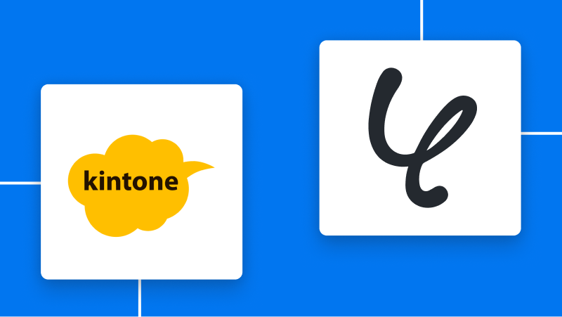 kintoneとYoomの連携イメージ