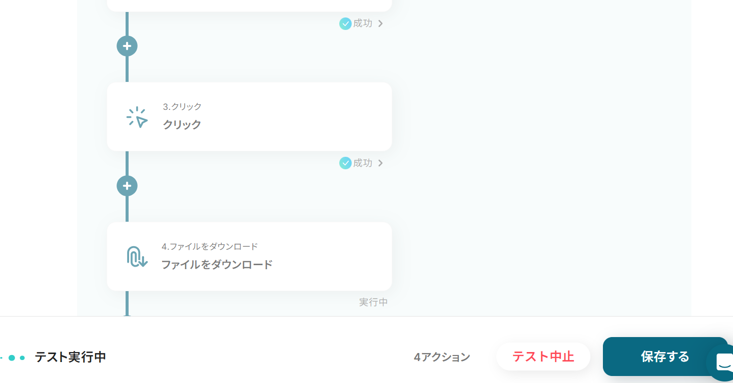 __wf_reserved_inherit