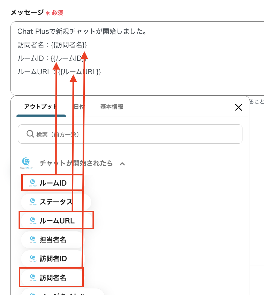 __wf_reserved_inherit