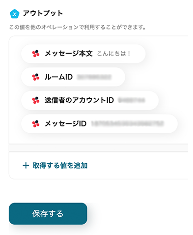 __wf_reserved_inherit